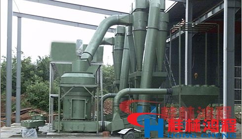 雷蒙磨粉機(jī)，雷蒙機(jī)，雷蒙磨