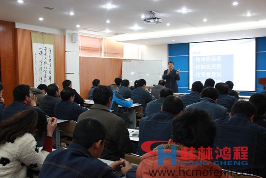 桂林鴻程，磨粉機(jī)，工業(yè)4.0，中國鑄造協(xié)會耐磨鑄件分會秘書長,宋量