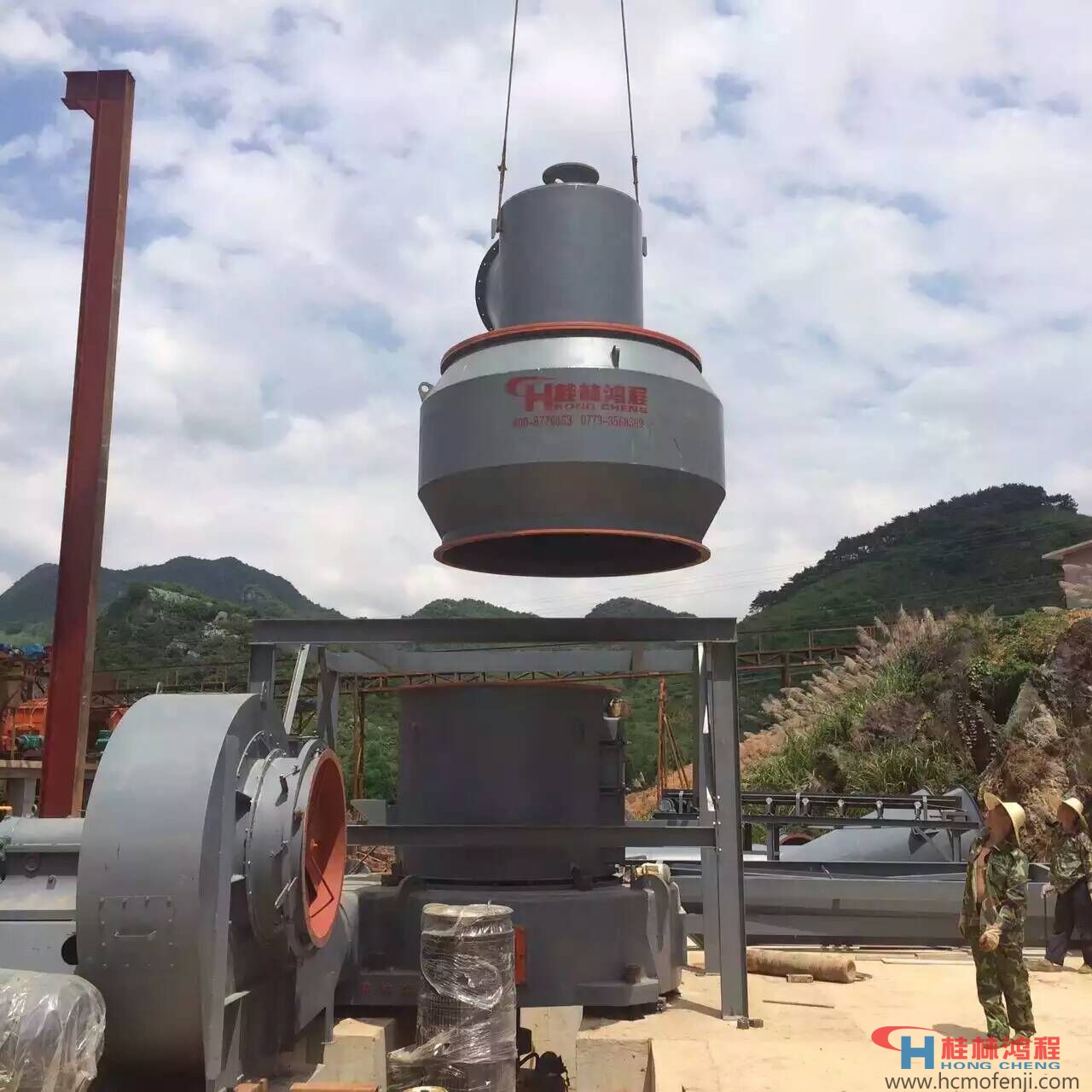 桂林鴻程，大型縱擺磨粉系統(tǒng)，HC1700，HCH980，賀州，碳酸鈣，磨粉機