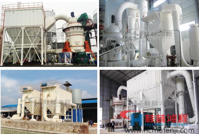 桂林鴻程 磨粉機的應用領(lǐng)域 