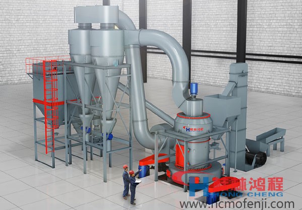 硅灰石磨粉機(jī)，雷蒙磨粉機(jī),hc1700，縱擺磨粉機(jī)