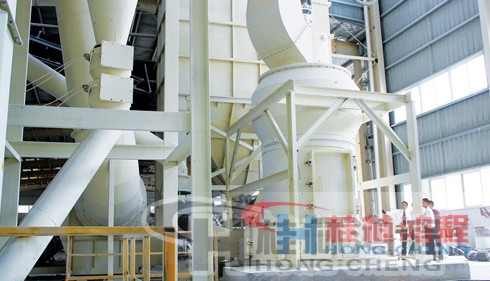 桂林鴻程，新型環(huán)保磨粉設(shè)備，鋁礬土雷蒙磨，鋁礬土磨粉機，HC系列縱擺式磨粉機，陽泉鋁釩土