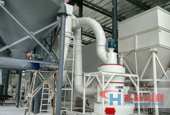 桂林鴻程打造優(yōu)質石灰石磨粉機解決方案！