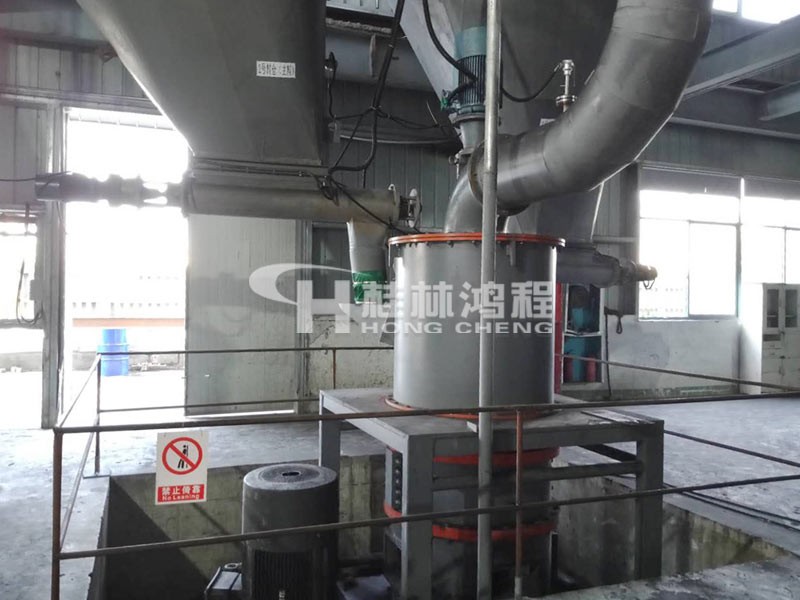 桂林鴻程竹炭超細磨粉機HCH780環(huán)輥磨粉機浙江客戶生產(chǎn)線 桂林鴻程竹炭超細磨粉機HCH780環(huán)輥磨粉機浙江客戶生產(chǎn)線