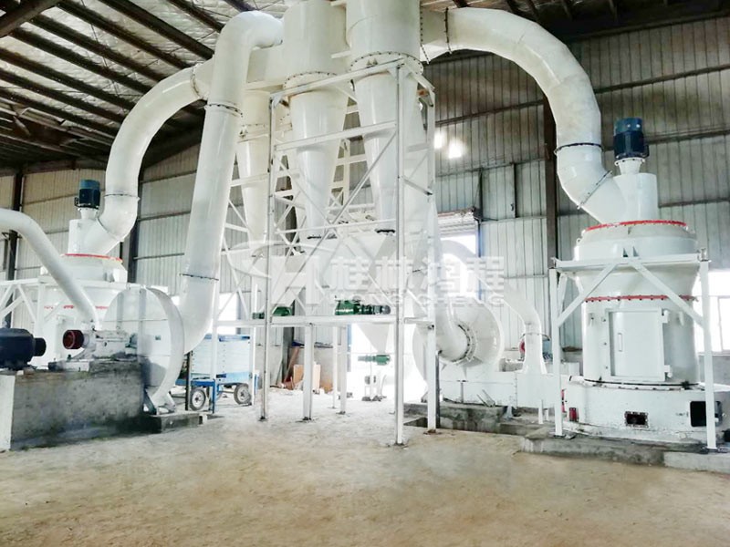 HCQ1500廣西桂林磨方解石粉的機(jī)器350目生產(chǎn)線(xiàn)江西客

戶(hù)成功投產(chǎn)