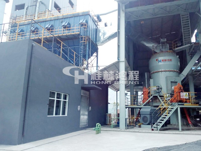 桂林鴻程100-325目HLM炭黑立磨炭黑磨粉機(jī)某客戶(hù)現(xiàn)場(chǎng)