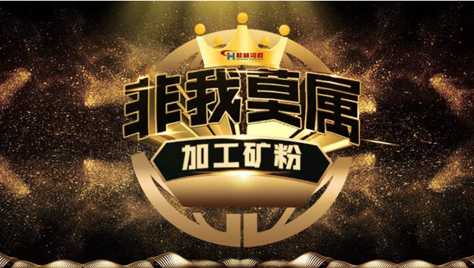 非礦立式磨供應(yīng)商非礦立式磨廠家 非礦石非礦立式磨供應(yīng)商非礦立式磨廠家