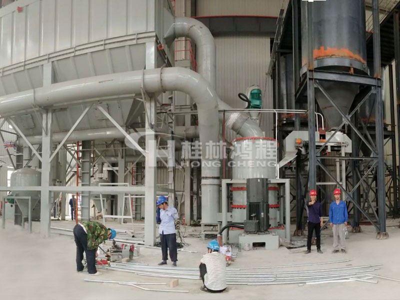 HCH1395鴻程大型滑石磨粉機設備HCH超細環(huán)輥磨粉機