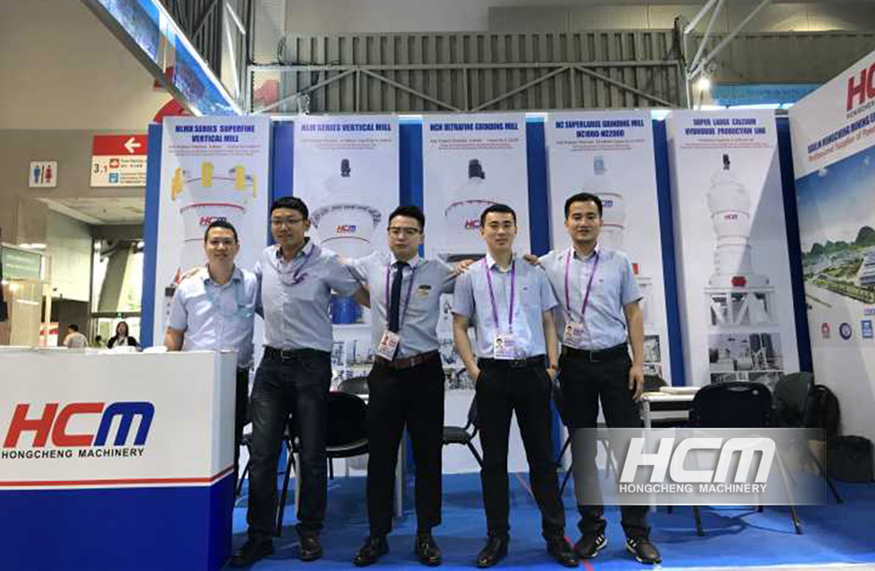 磨粉機(jī)廠桂林鴻程實力亮相第125屆廣交會隆重開幕！