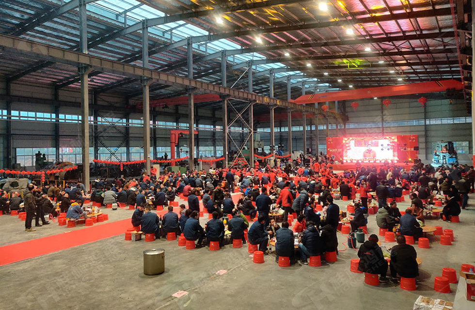 熱烈祝賀桂林鴻程2020年新年年會圓滿成功！