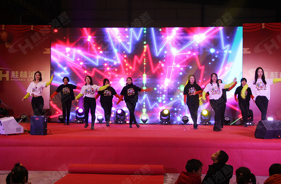 熱烈祝賀桂林鴻程2020年新年年會圓滿成功！