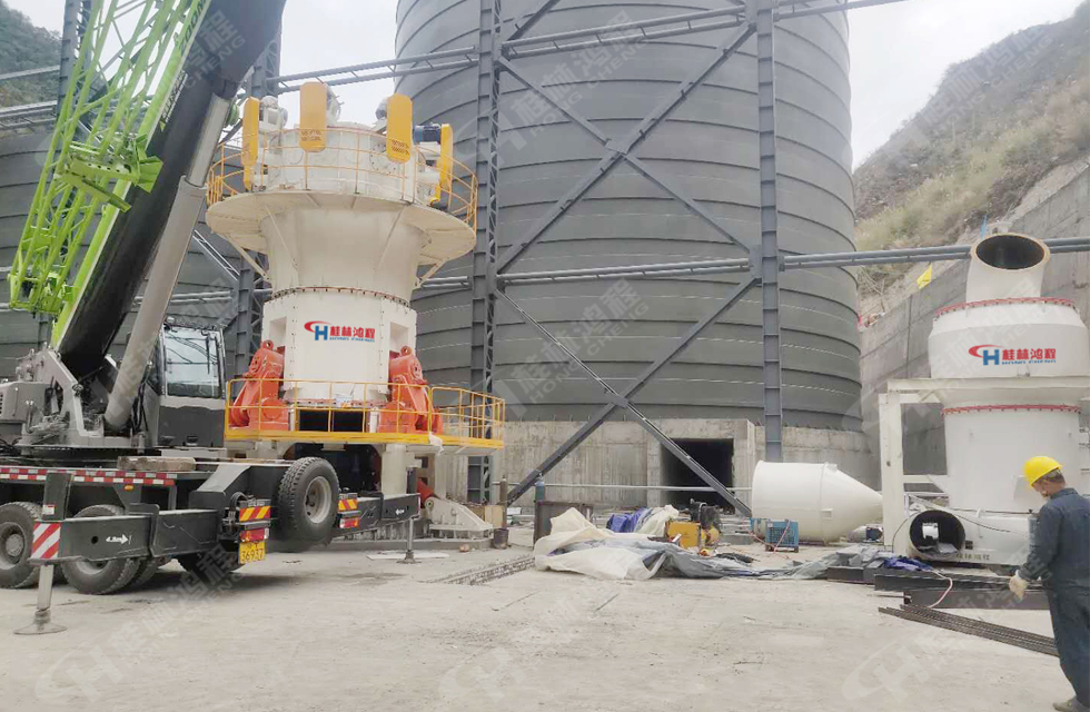 疫情逆行者桂林鴻程超細立磨與大型雷蒙磨安裝工程按日期竣工！