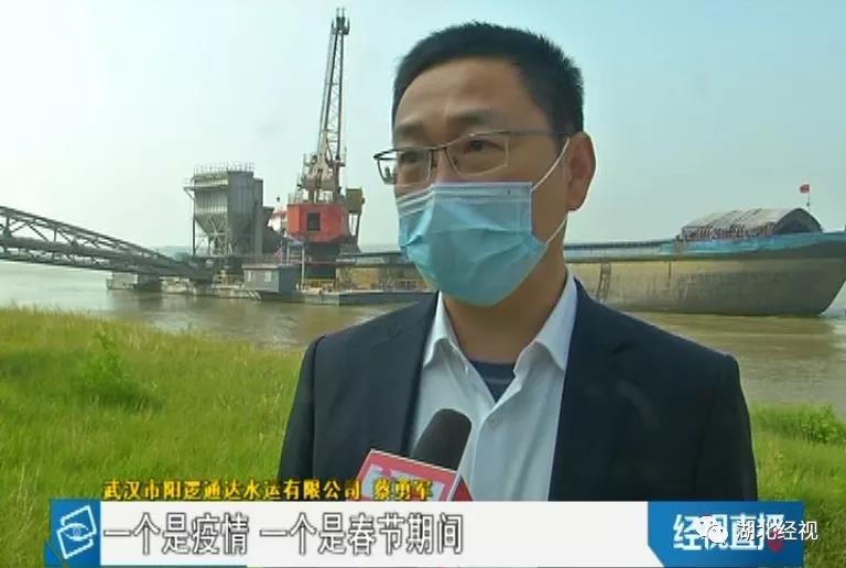 驚！武漢某水泥熟料粉磨站延時復(fù)工延時費達(dá)百萬