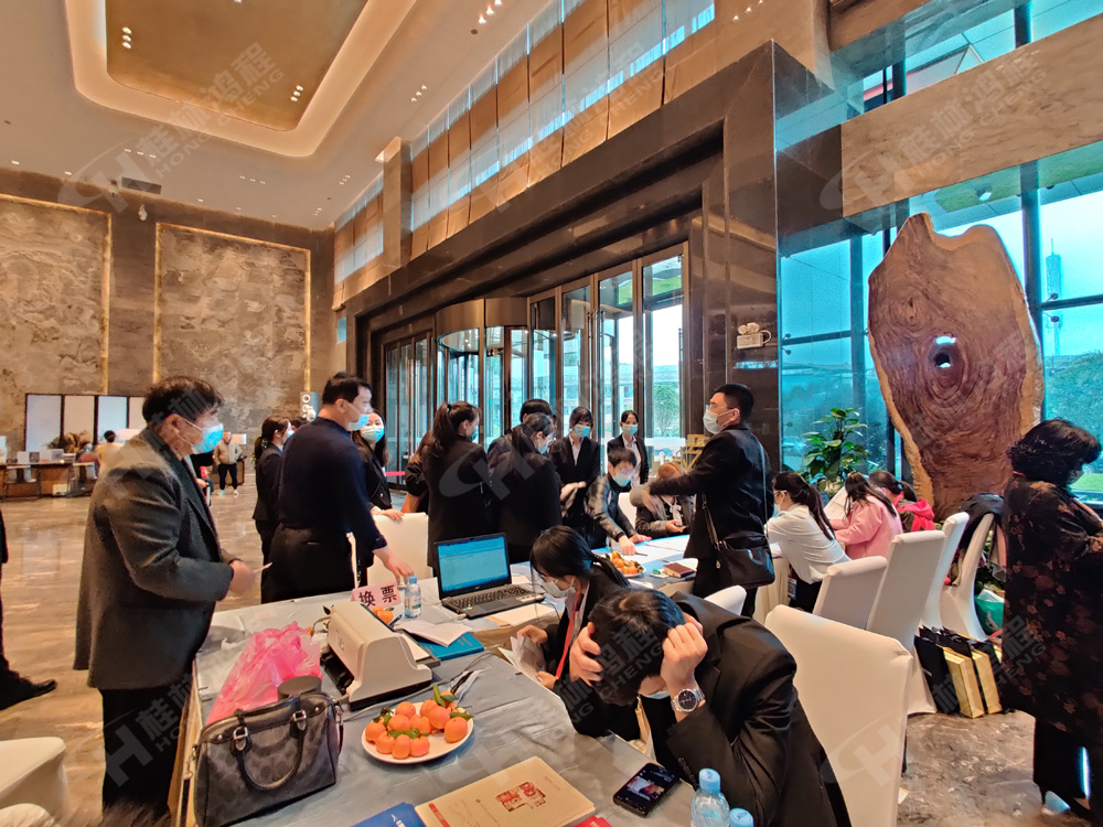 報(bào)道一：桂林鴻程承辦的2020年全國(guó)碳酸鈣行業(yè)年會(huì)如約而至，歡迎前來報(bào)到！