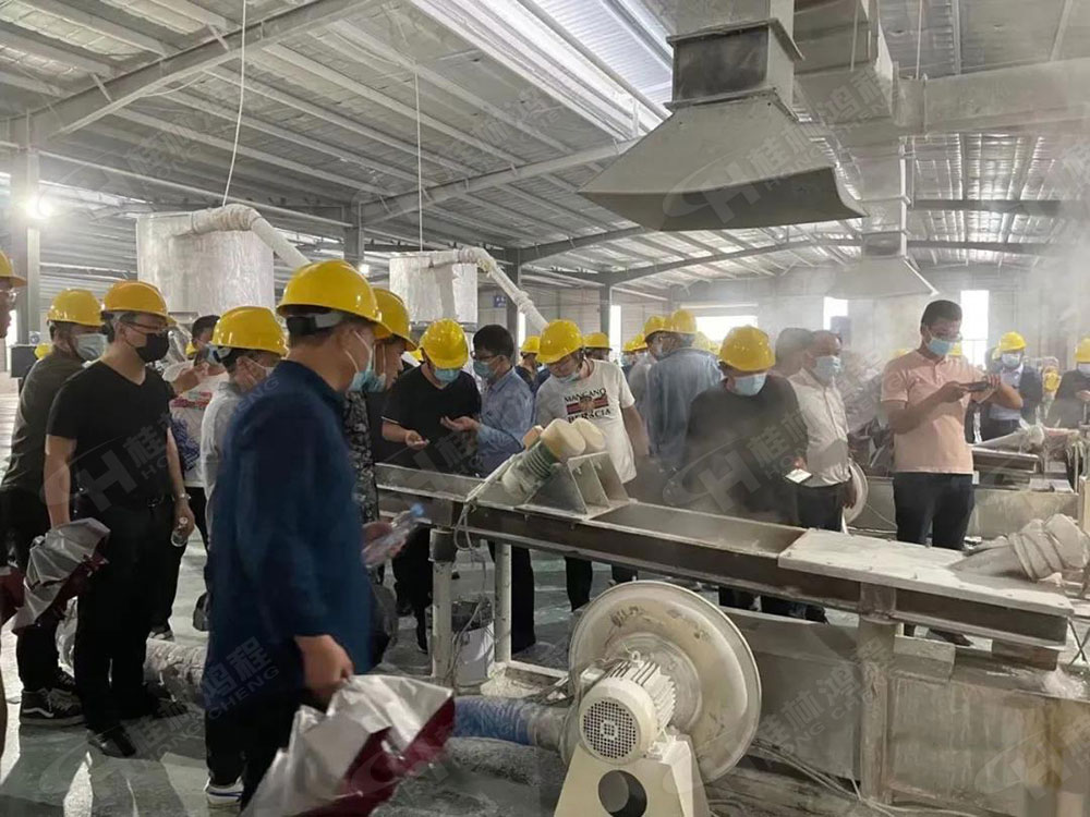 桂林鴻程榮獲“十三五”期間，推動碳酸鈣行業(yè)創(chuàng)新發(fā)展先進(jìn)單位