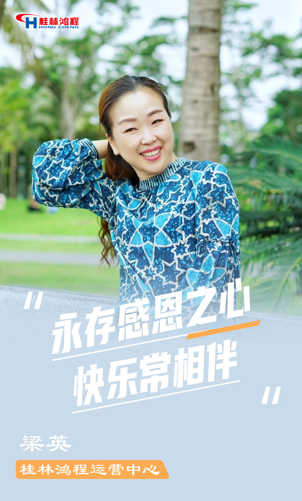 【3.8女神節(jié)】她們脫下工裝，驚艷了時光……