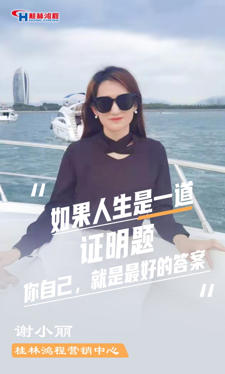 【3.8女神節(jié)】她們脫下工裝，驚艷了時光……