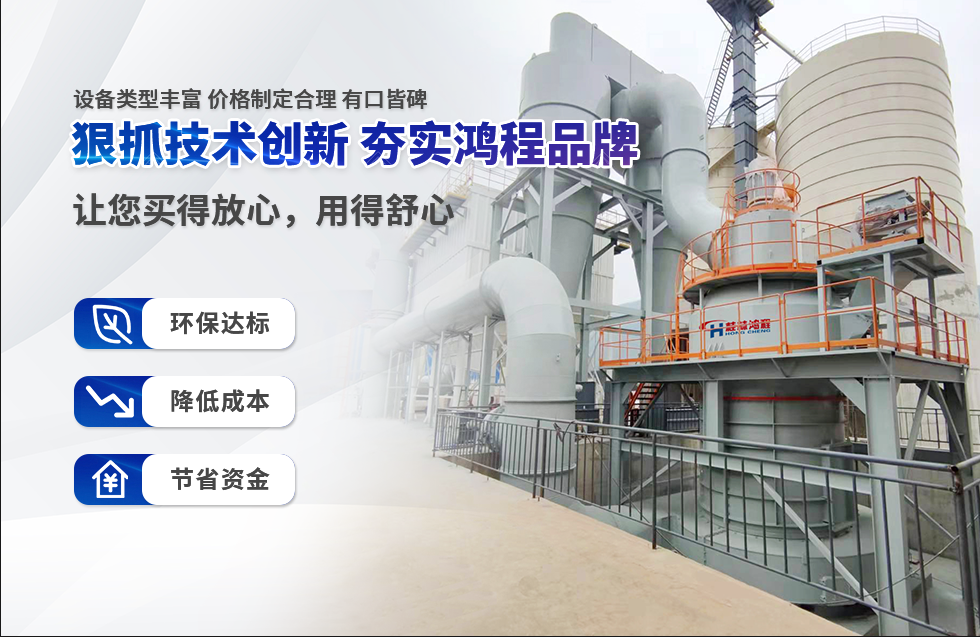 實(shí)力彰顯！全市工業(yè)振興大會(huì)召開(kāi)，桂林鴻程斬獲多項(xiàng)榮譽(yù)